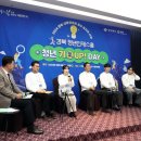 (주)리플레이스 이미지