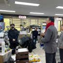 상동읍사무소 이미지