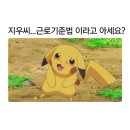 크로스핏 레오 이미지