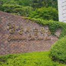 토담농장 이미지