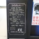 트레플