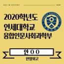 엠스토리수학학원