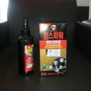 장기점 기아오토큐 네이버블로그