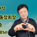 나포중학교 이미지