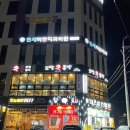 안경매니져 행구점 이미지