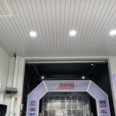 오케이세차장 | 광명 세차장 추천 오토스테이 광명