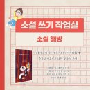 연희작업실 이미지