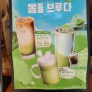 백제카인테리어 이미지