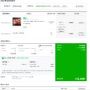 홍길동축산 이미지