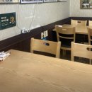 가마솥순두부 이미지