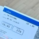 맥도널드 | 에어부산 방콕 BX747 BX748 수완나폼공항 맥도날드 후기