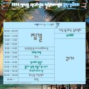 북한강로 881 네이버블로그