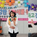 행복요양컨설팅 - 성동구 한림말3길 23 | 행복요양컨설팅