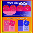 고시에듀