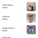 투락레인웨이
