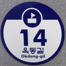 광양햇살학교 이미지