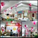 금산농협본점 이미지