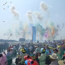 SC발전소 이미지