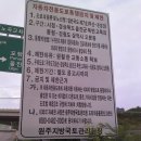 충일모텔 이미지