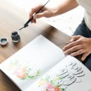 감성글씨 캘리그라피(야간) 이미지