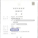 002-법원-002 이미지