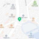 케어에듀연희요양보호사교육원 이미지