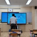 울산남부초등학교 이미지