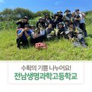 옥수축산 - 청주시 청원구 율량로 122 | 옥수축산