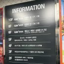 홀릭부천역점 | 부천보드게임카페 부천역 실내놀거리 더홀릭보드게임카페 부천역점 솔직방문후기