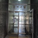 이마트24 라피네트 네이버블로그
