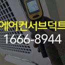 신월동083 이미지