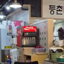 등촌샤브칼국수 | 천안 쌍용동 맛집 등촌샤브칼국수 솔직 후기, 맛있게 먹는 팁까지
