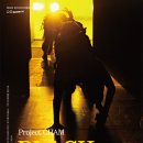 달성예술극장 이미지