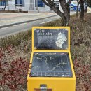 백운면사무소 이미지