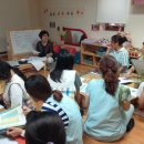 바롬어린이집 이미지