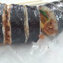 둥지컵김밥