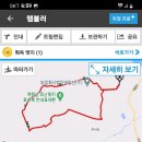 산그리메 이미지