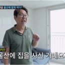 연하집 이미지