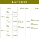 수현스튜디오