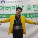 도봉동노인복지센터 이미지