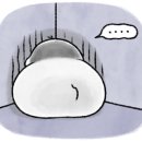 미추홀구청 본관 1청사 이미지