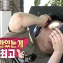 숯굽는 마을 이미지