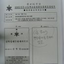 김학성세무회계사무소 - 금천구 가산디지털1로 83 | 김학성세무회계사무소