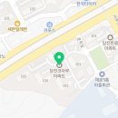 당진시 운학길 10 이미지