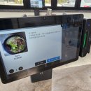 고향해장국 이미지