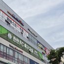 엠베스트SE서연동탄캠퍼스학원 | 엠베스트SE & 에픽영어 동탄서연캠퍼스 오시는길