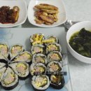 꽃잎김밥