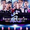 슈팅콘