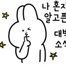 명진종합카 이미지