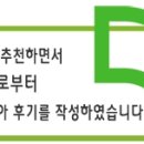 에이엘디(ALD)